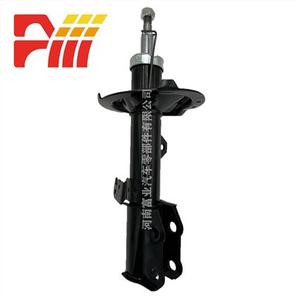 B2905220C1 B2905120C1 For BYD F3/G3 /L3 LIFAN 620 GEELY VISION Front Axle Shock Absorber